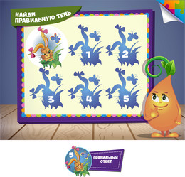 Similar image 10933362