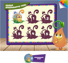 Similar image 10933363