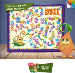 Similar image 10933369