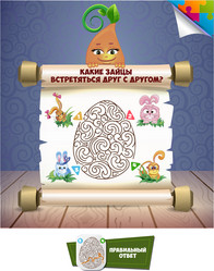 Similar image 10933370