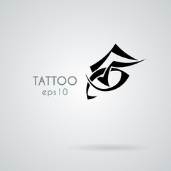 Similar image 10958469