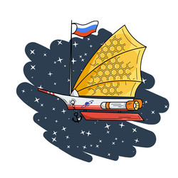 Similar image 10958039