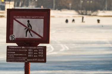 Similar image 10935671