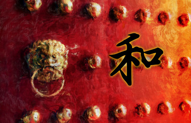 Similar image 10936682