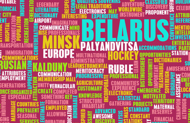 Similar image 10936697