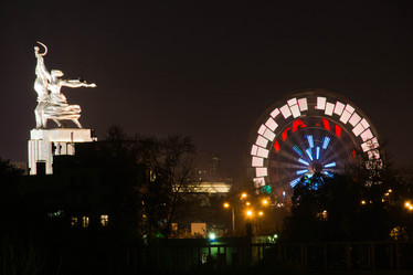 Similar image 10936055