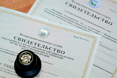 Similar image 10935697