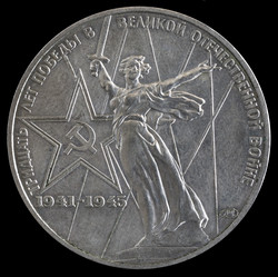 Similar image 10937645