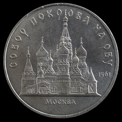 Similar image 10937648