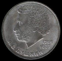 Similar image 10937656