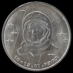 Similar image 10937659