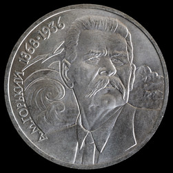 Similar image 10937662