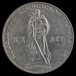 Similar image 10937664