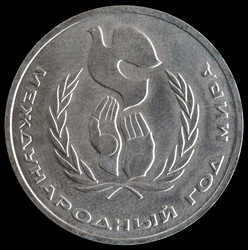 Similar image 10937667