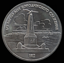 Similar image 10937676