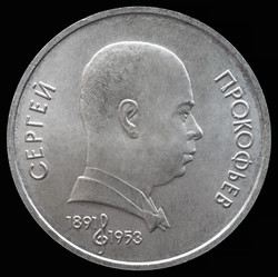 Similar image 10937680