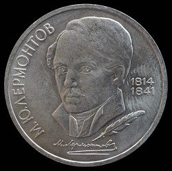 Similar image 10937682