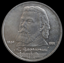 Similar image 10937683