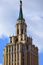 Similar image 10942567