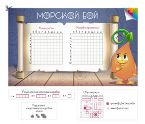 Similar image 10943977