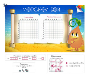 Similar image 10943978