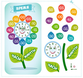 Similar image 10943980