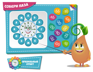 Similar image 10943981