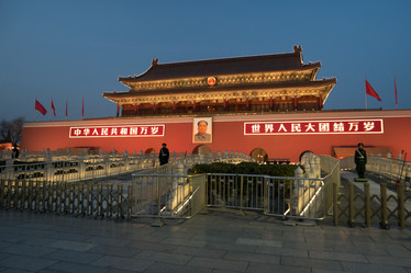 Similar image 10949733