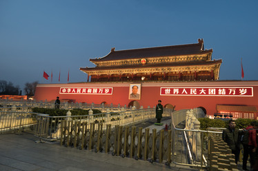 Similar image 10949737