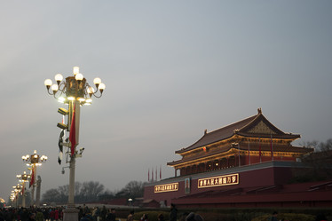 Similar image 10949757