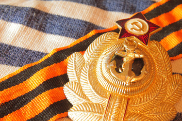 Similar image 10944959