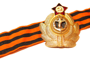 Similar image 10944963