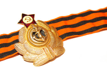 Similar image 10944964