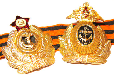 Similar image 10944965