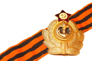 Similar image 10944968