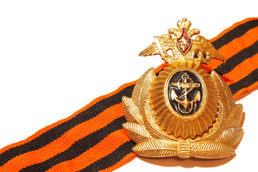 Similar image 10944969