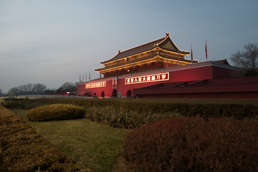 Similar image 10949741