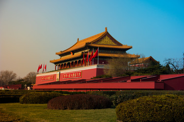 Similar image 10949744