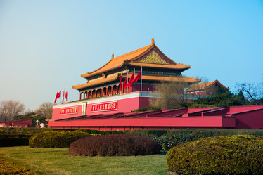 Similar image 10949748