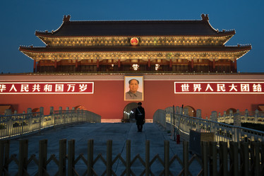 Similar image 10949768