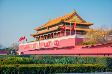 Similar image 10949788