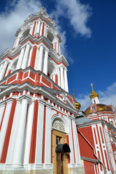 Similar image 10947558