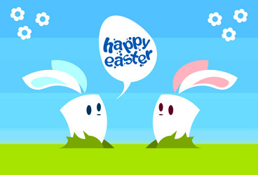 Similar image 10952622