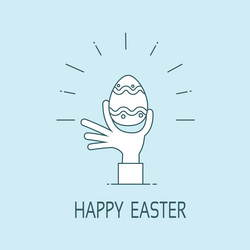 Similar image 10952661