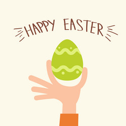 Similar image 10952662