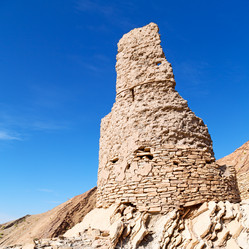 Similar image 10953942