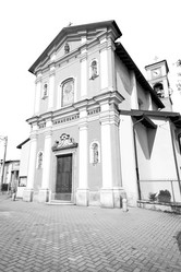 Similar image 10957537