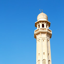 Similar image 10957618