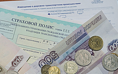 Similar image 10955380