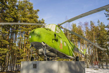 Similar image 10955986